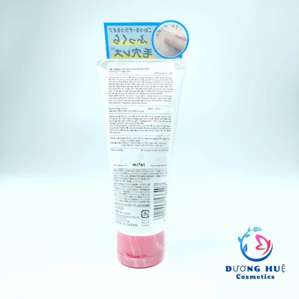 Tẩy tế bào chết Rosette Peeling Gel 120g Nhật Bản (Chính hãng)