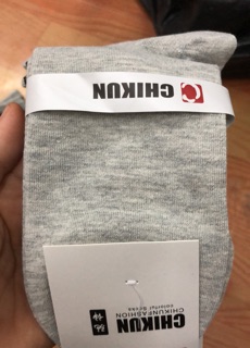 Tất hàn quốc màu đen
