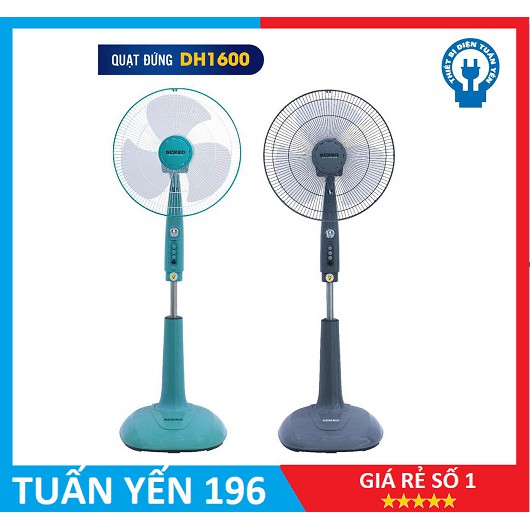 CÓ NOWSHIP 1H] QUẠT ĐỨNG CÓ HẸN GIỜ SENKO DH873 thay mẫu mới - DH1600 bảo hành 2 năm