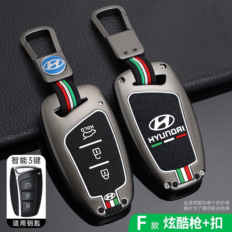 Vỏ Bọc Chìa Khóa Xe Hơi Bằng Sợi Carbon Cho Hyundai Grand Santa Fe IX45 GENESIS Equs AZERA 2013 2014 2015 2016