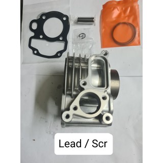 Bộ lòng ( xi lanh ) xe SCR 100, Lead 110 (mã GGE)