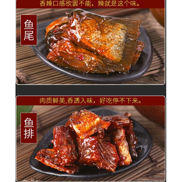 |HOT ĂN VẶT TRUNG QUỐC| Đuôi cá / Lườn cá cay tê SIÊU CAY - Đặc sản Hồ Nam gói 26g | BigBuy360 - bigbuy360.vn