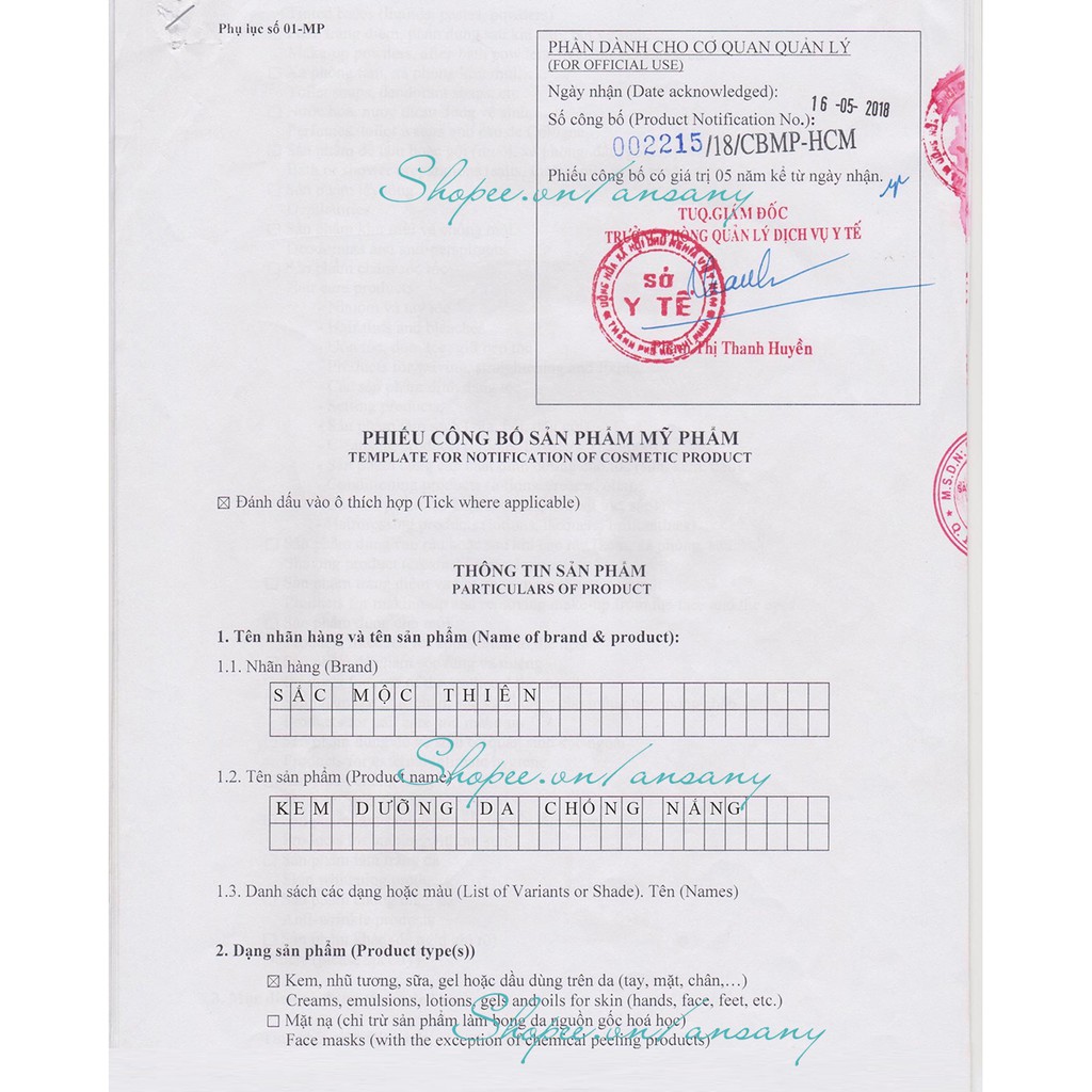 Kem dưỡng trắng da chống nắng Sắt Mộc Thiên 80ml hàng chính hảng mới | BigBuy360 - bigbuy360.vn