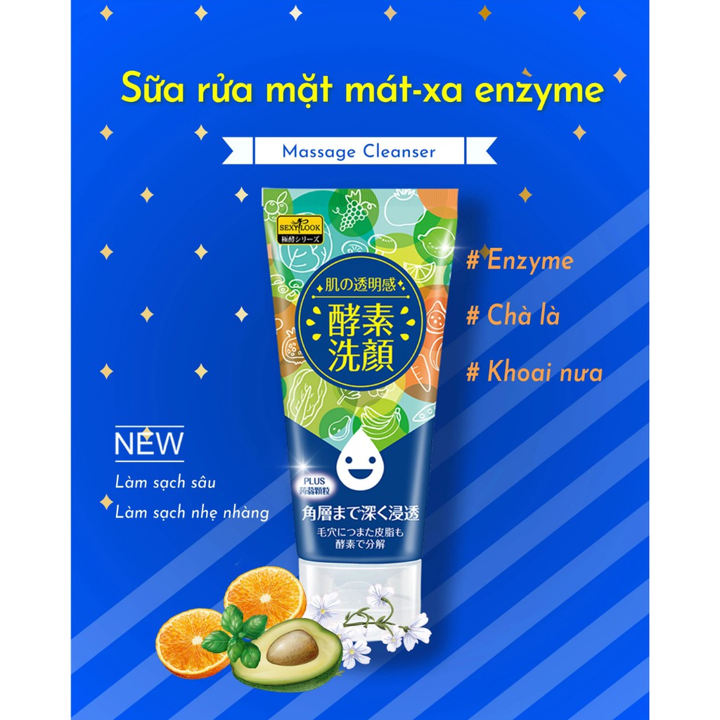 Sữa Rửa Mặt Lên Men SEXYLOOK Có Hạt Massage Làm Sạch Sâu 120g | BigBuy360 - bigbuy360.vn