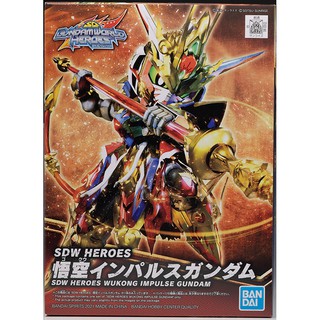 Mô hình lắp ráp SD W Heroes 01 Wukong Impulse Gundam Ngộ Không Bandai