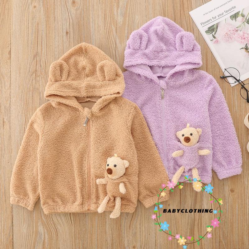 Áo khoác cardigan tay dài có nón và khóa kéo thời trang thu đông cho bé