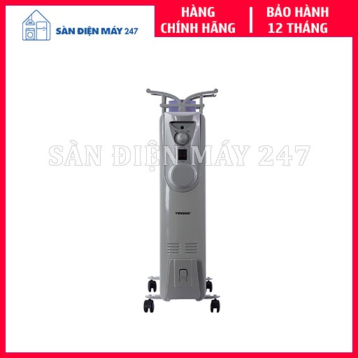 Máy sưởi dầu 13 thanh TIROSS TS926-1 2500W (có giá phơi, hộp đựng nước) - Hành chính hãng, bảo hành 12 tháng