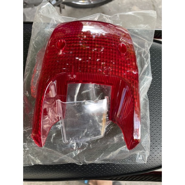 mika đuôi hậu fx125