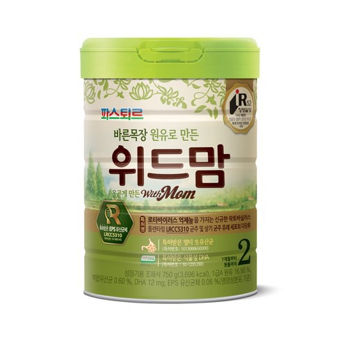 SỮA BỘT WITHMOM MẪU MỚI SỐ 2,750g date 2023