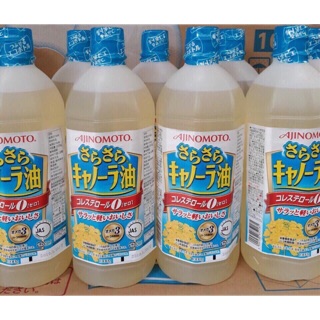 Dầu ăn hoa cải Nhật Ajinomoto 1L
