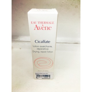 Kem làm lành da Avene Cicalfate Lotion 40ml