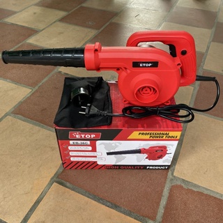 Máy thổi bụi cầm tay chính hiệu etop 700w - 1050w