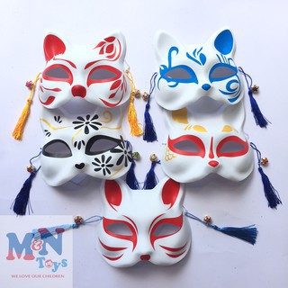 Mặt nạ hóa trang con cáo chơi trung thu, Halloween  mã PV8627