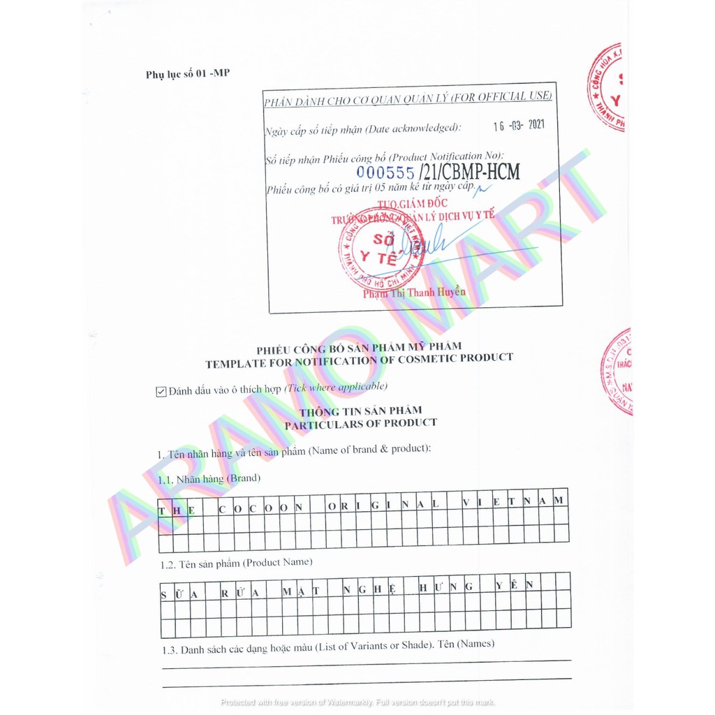 [FREESHIP] Sữa Rửa Mặt Nghệ Hưng Yên Cocoon 140ml/chai ＊AramoMart＊ | BigBuy360 - bigbuy360.vn