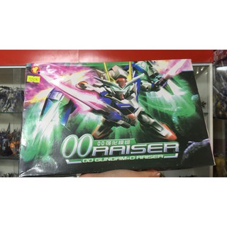 Mô hình SD 00 Raiser & 00 Seven Sword (QY)