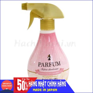Xịt thơm và diệt khuẩn quần áo,hương nước hoa 380ml Hàng Nhật