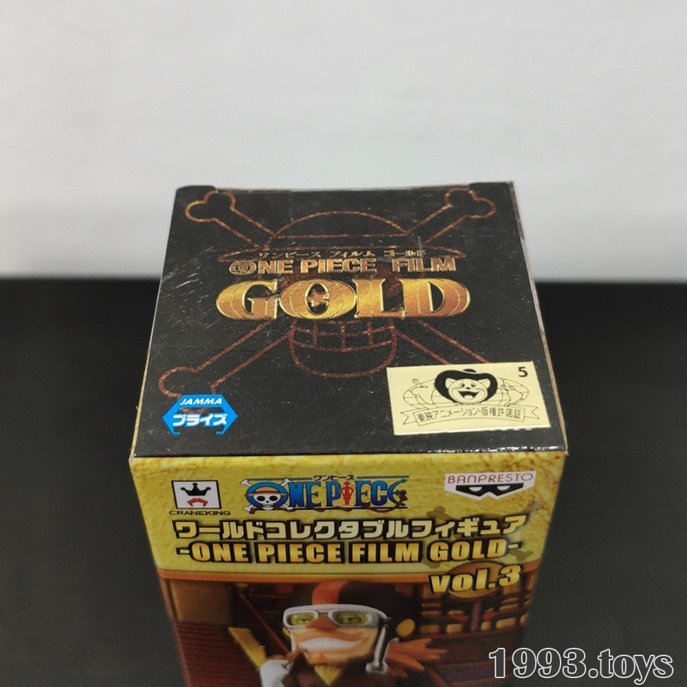 Mô hình chính hãng Banpresto figure One Piece WCF - Film Gold Vol.5 - Count Times GD18