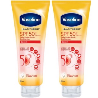 Sữa Dưỡng Thể Vaseline Chống Nắng 50X Thái Lan 320ml Bestmypham