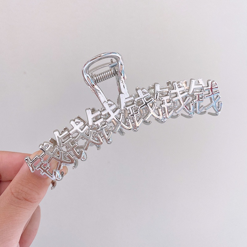 Kẹp Tóc Lớn Đơn Giản Phong Cách Hàn Quốc Mới