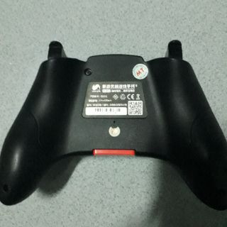 Tay cầm chơi game Newgame N1 Pro
