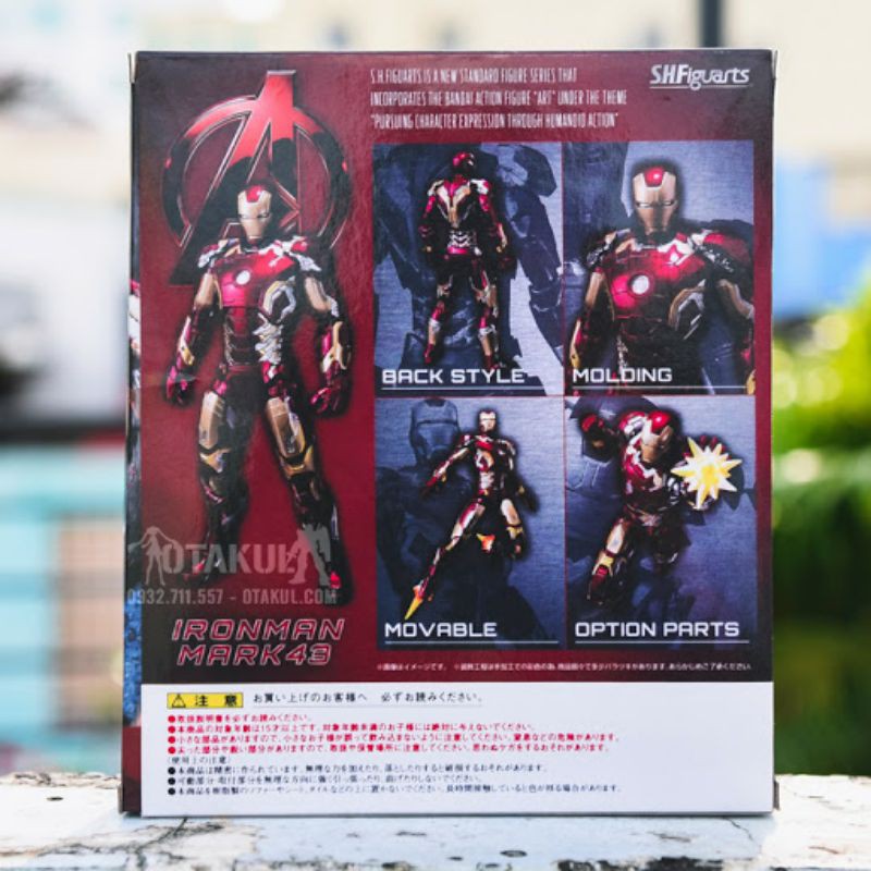 Mô hình SHF Iron Man Mark 43