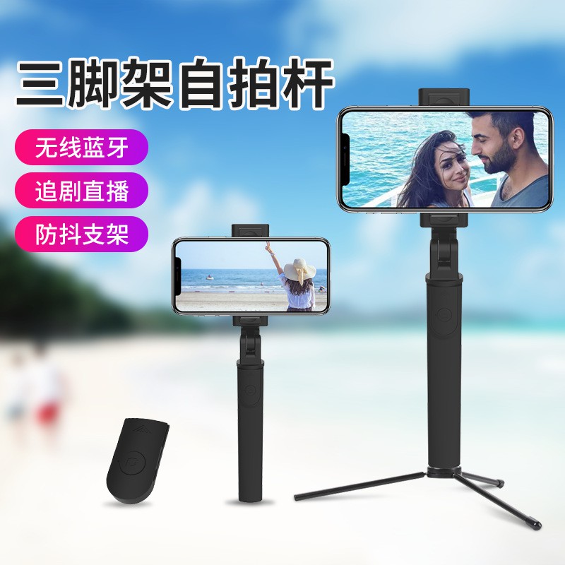 Gậy Tự Sướng Bluetooth Không Dây K11 Cho Điện Thoại / Máy Ảnh | BigBuy360 - bigbuy360.vn