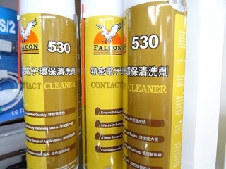 Bình xịt bụi màn hình 530