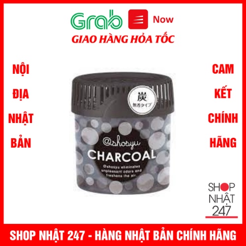 Hộp khử mùi thơm phòng than hoạt tính NỘI ĐỊA NHẬT BẢN