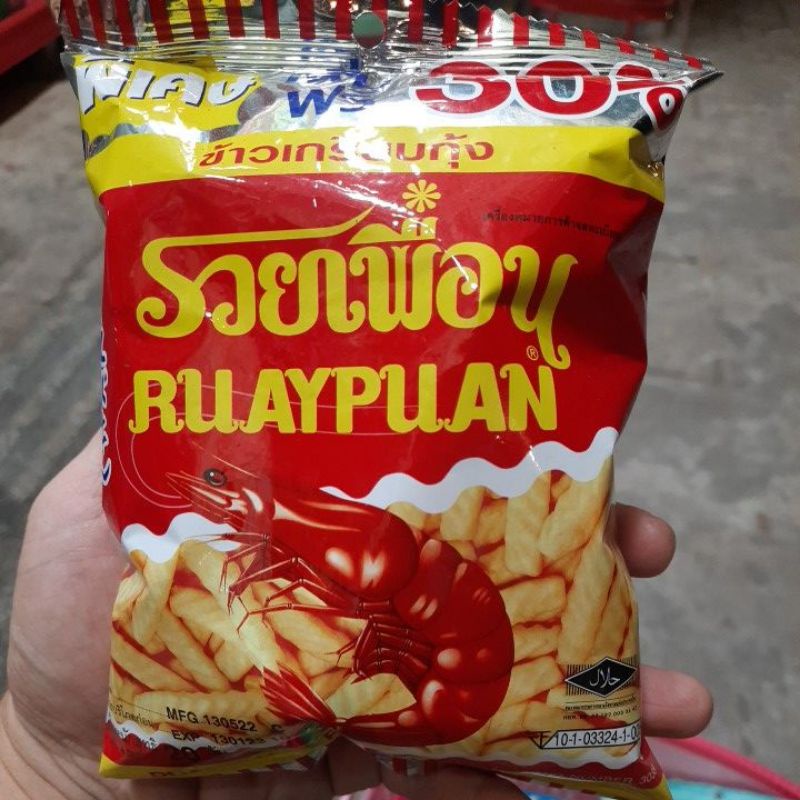 Snack Phồng tôm thái Ruay Puan 20g