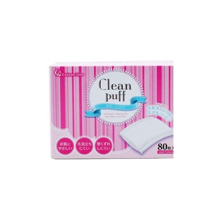Bông tẩy trang Clean Puff 80 miếng