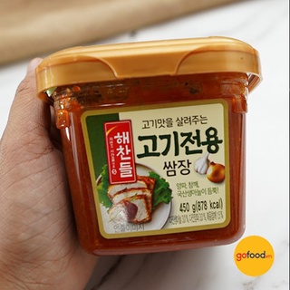 Sốt Chấm Thịt Nướng, Tương Chấm Thịt Nướng Hàn Quốc Ssamjang Hộp 450g