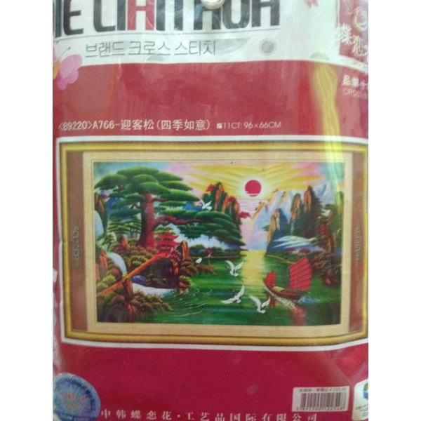 Tranh thêu chữ thập Tùng Nghênh Khách