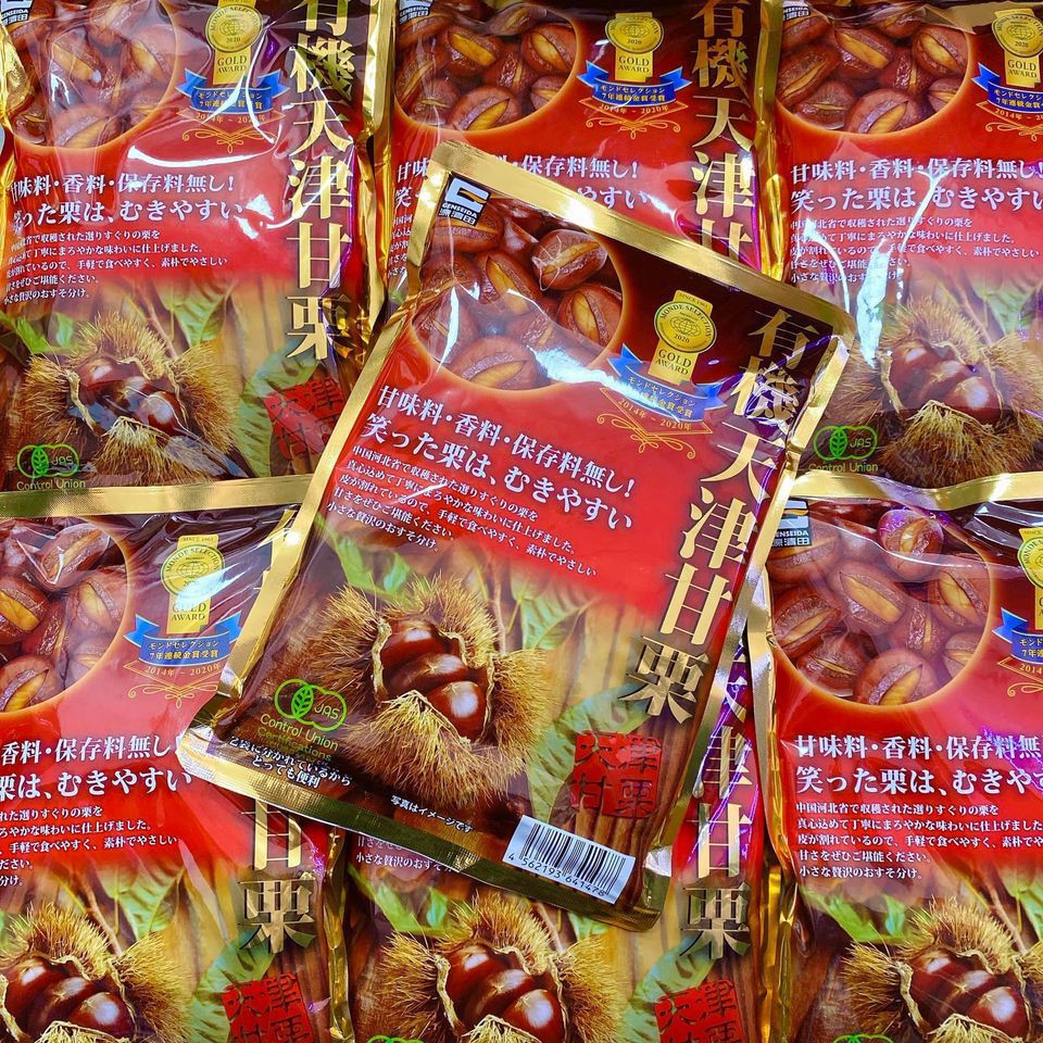 Hạt Dẻ Hấp Tách Vỏ Nhật 260g