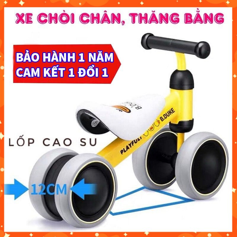 ✈️[Freeship] Xe chòi chân B.Duck yên da cho bé từ 1 đến 3 tuổi - Xe thăng bằng khung thép, bánh cao su