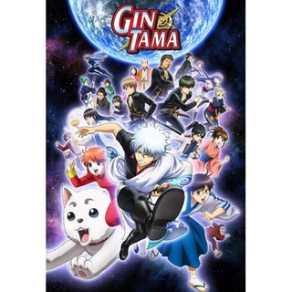 Notebook gintama lẻ 2+4, 3, 4, 6, 9, 33, 54, 55, 56