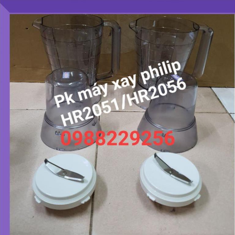 Phụ kiện máy xay Philip HR2051 HR2056