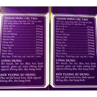 BẠCH ĐỚI LINH TM
