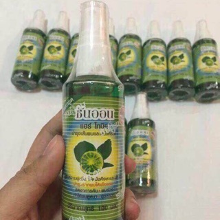 Tinh dầu xịt bưởi thái lan