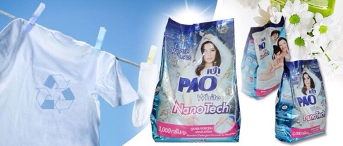 Bột giặt PAO-3000g