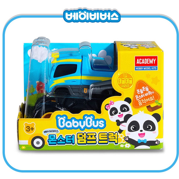 Xe Tải BabyBus Monster