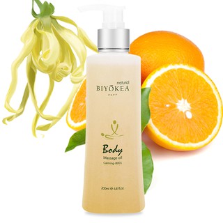 Dầu massage body thư giãn Calming B001 200ml