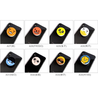 POPSOCKET HÌNH LINE