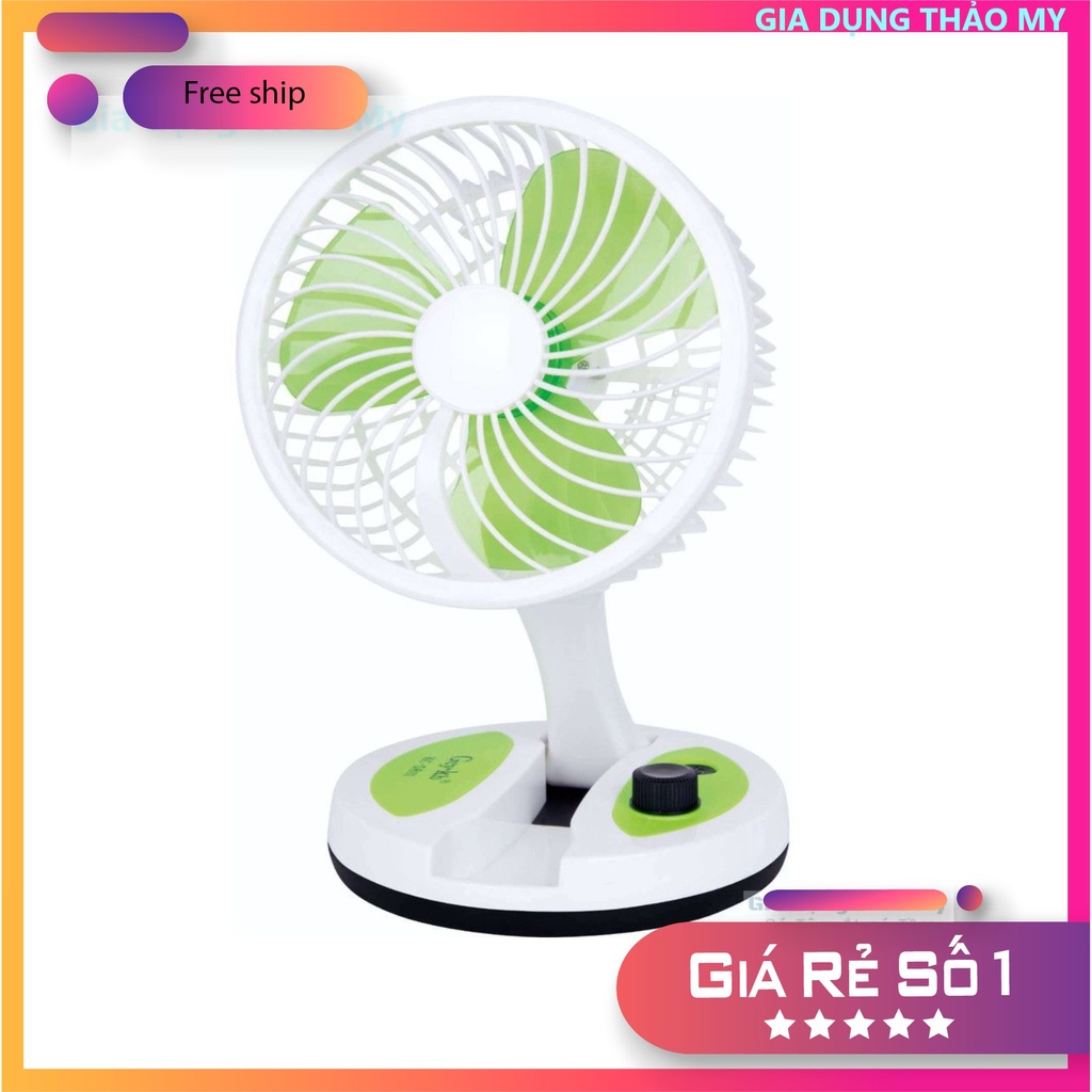 Quạt mini tích điện gấp gọn kèm đèn - KC 5811
