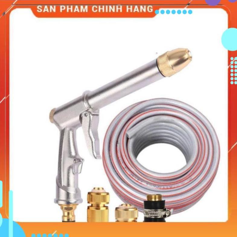 ❤️ Vòi nước vòi phun nước rửa xe tưới cây tăng áp thông minh + bộ dây bơm nước cao cấp TLG 206810 đầu đồng,cút đồng ❤️