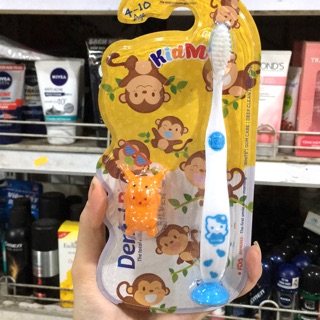 Bàn Chải Trẻ Em Dental B Kid
