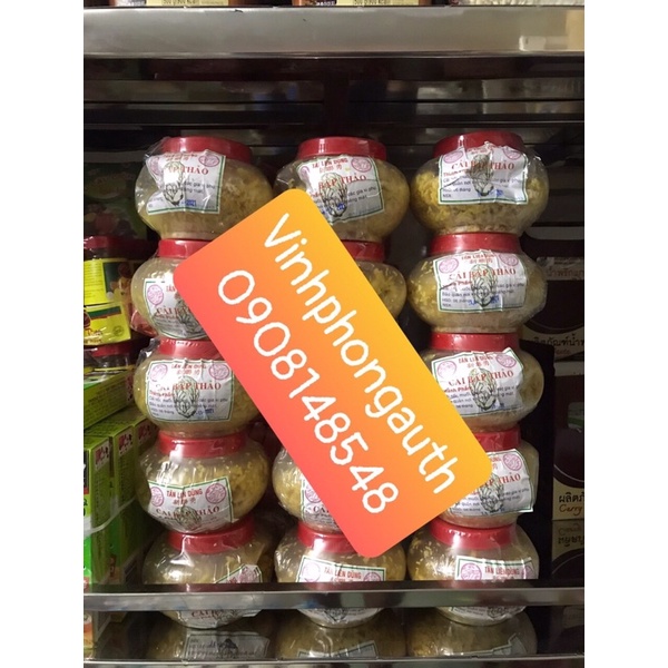 Cải bắp thảo Tân Liên Dũng 100gr
