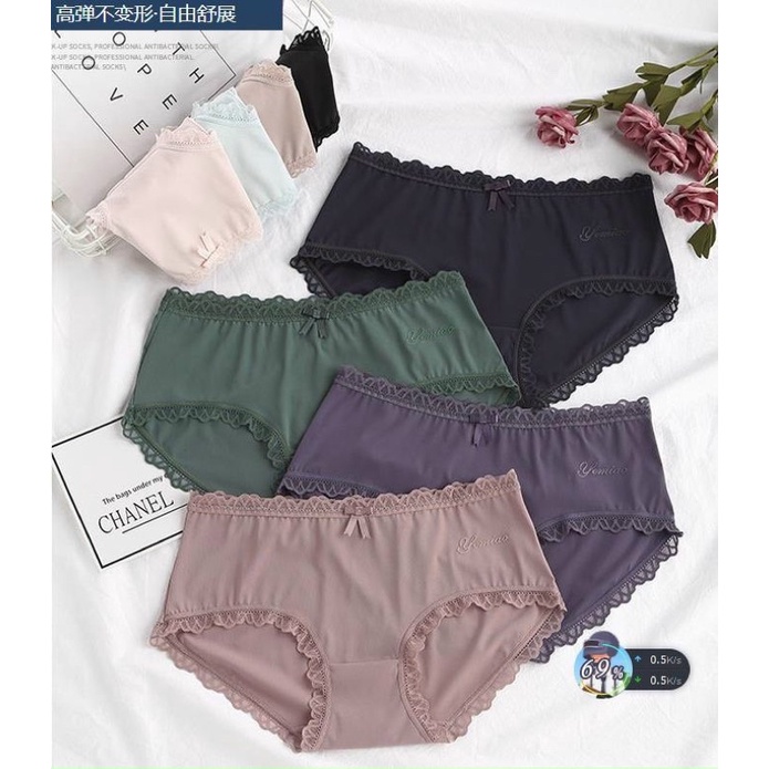 Quần lót nữ thun lạnh hàng cao cấp sexy quyến rũ