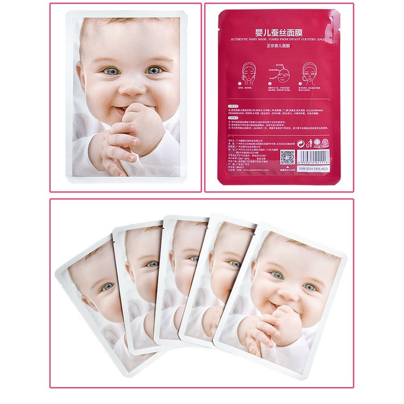 Baby mask INGUOANGEL face mask baby silk moisturizing mask moisturizing and nourishing brightening skin color one piece