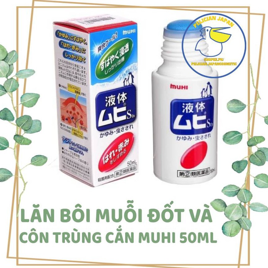 LĂN BÔI MUỖI ĐỐT VÀ CÔN TRÙNG CẮN MUHI 50ML - HÀNG NHẬT NỘI ĐỊA