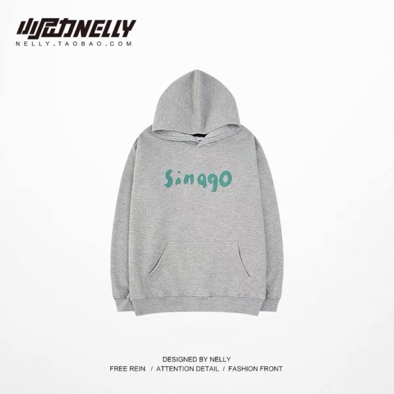 Áo hoodie nelly heybig nỉ sale (có sẵn) sin990 | BigBuy360 - bigbuy360.vn
